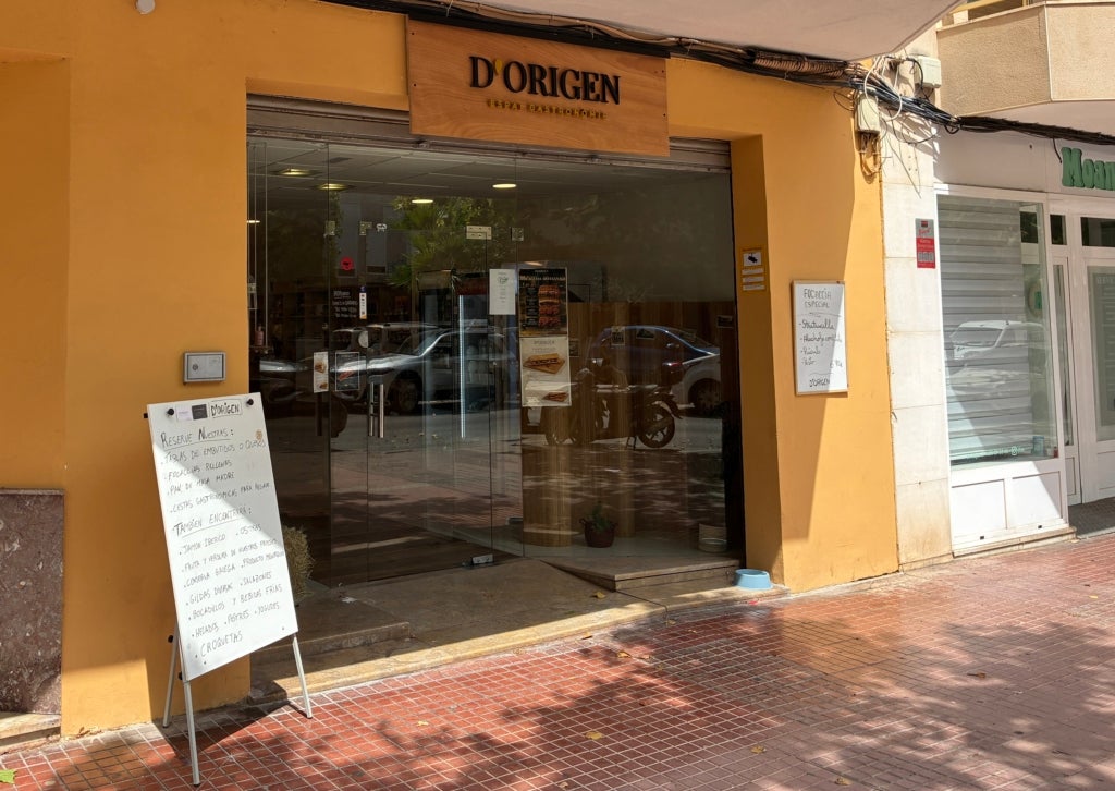 Façana de la botiga D'Origen de Menorca